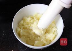 酸奶牛油果泥的做法图解6