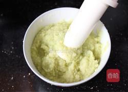 酸奶牛油果泥的做法图解7
