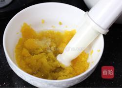 酸奶牛油果泥的做法图解8