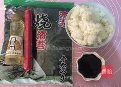 小熊寿司的做法图解1