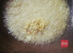 四川红烧鱼的做法图解6