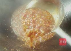 四川红烧鱼的做法图解8