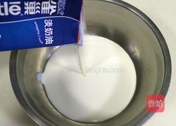 芒果慕斯蛋糕的做法图解15