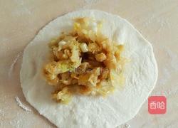 酸菜馅饼的做法图解17