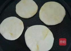 酸菜馅饼的做法图解19