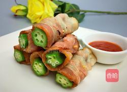 秋葵培根卷的做法图解5