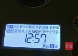 腊肠蒸饭的做法图解4