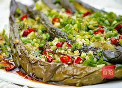 拌茄子的做法图解1