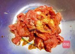 尖椒护心肉的做法图解3