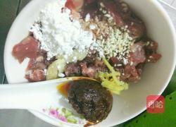 青菜烧牛肉的做法图解2