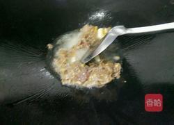 青菜烧牛肉的做法图解3