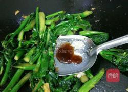 青菜烧牛肉的做法图解7