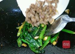 青菜烧牛肉的做法图解8