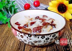 红枣燕麦粥的做法图解8