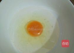 电饭锅蒸鸡蛋的做法图解1