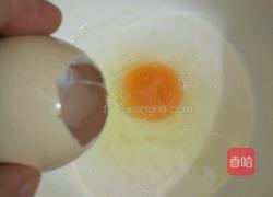 电饭锅蒸鸡蛋的做法图解2