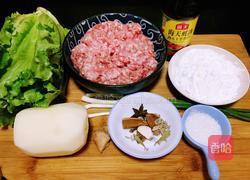 狮子头的做法图解1