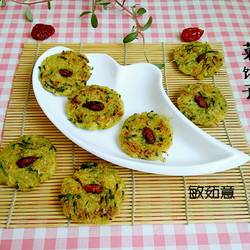 菜饼子的做法[图]
