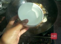 家炖青鱼的做法图解10
