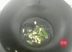 蟹味菇炒黑木耳的做法图解4