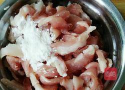 泡椒炒肉肉的做法图解2