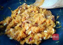 南瓜煲的做法图解11