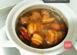 自制卤肉的做法图解6