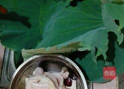 荷叶鸡的做法图解1