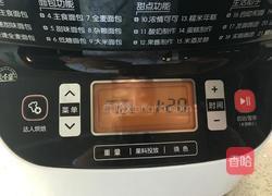 自制蓝莓果酱的做法图解5