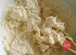 牛奶小馒头的做法图解3