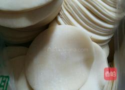 饺子的做法图解2