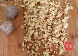 饺子的做法图解3