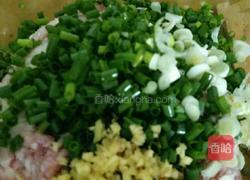 饺子的做法图解5