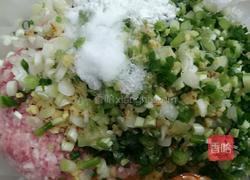 饺子的做法图解7