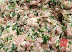 饺子的做法图解8