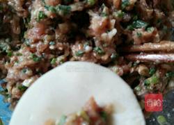 饺子的做法图解10