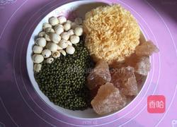 银耳莲子绿豆汤的做法图解1