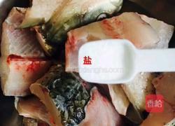 瓦块鱼的做法图解3