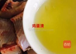 瓦块鱼的做法图解4