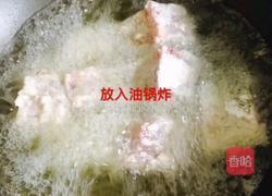 瓦块鱼的做法图解7