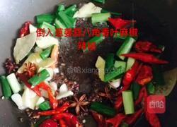 瓦块鱼的做法图解11