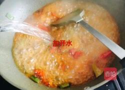 瓦块鱼的做法图解14