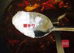 瓦块鱼的做法图解15