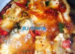 瓦块鱼的做法图解16