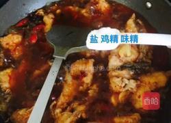 瓦块鱼的做法图解18