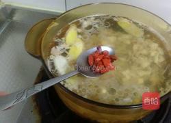 鸭肉粥的做法图解10