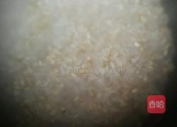 糙米饭的做法图解3