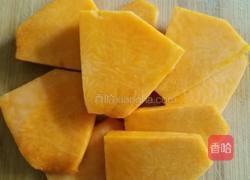 南瓜蒸糯米的做法图解1