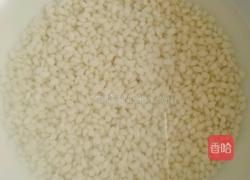 南瓜蒸糯米的做法图解2