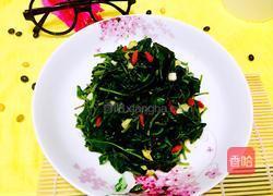 芝麻酱凉拌枸杞叶的做法图解7